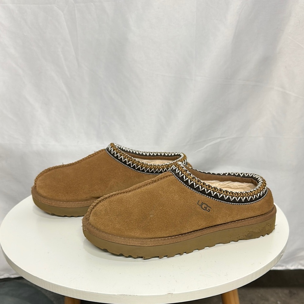 UGG Women’s Brown Slippers with Patterned Collar